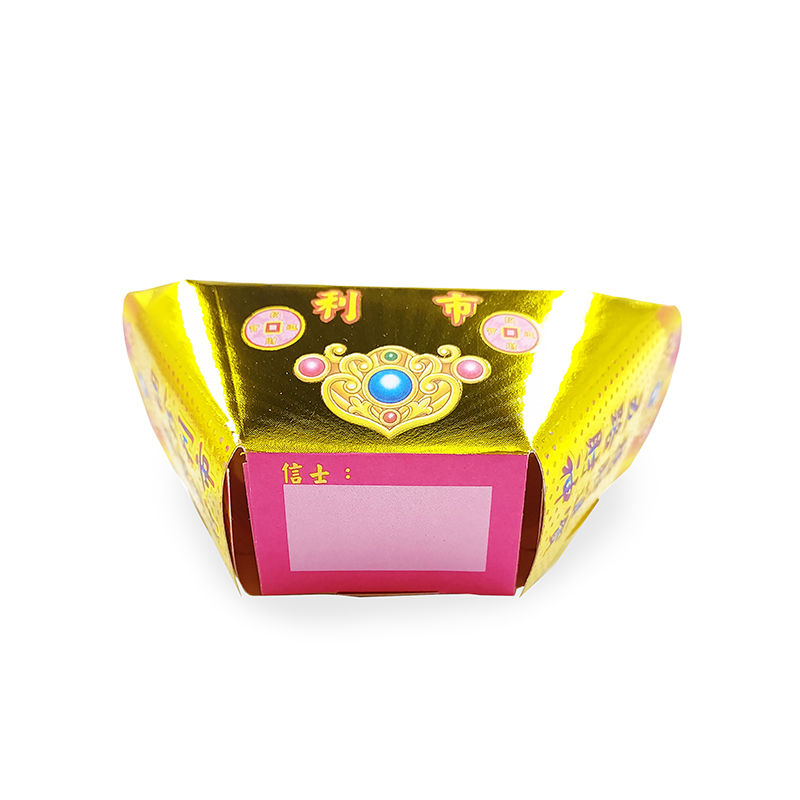 【祭祀用品】五路財神 立體元寶組